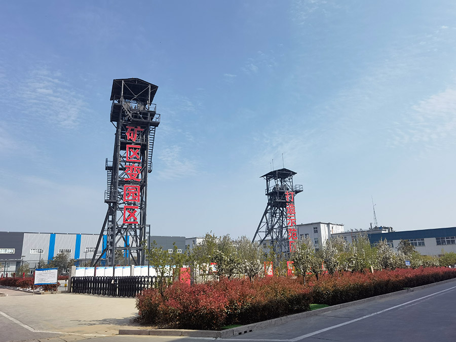 園區展示20