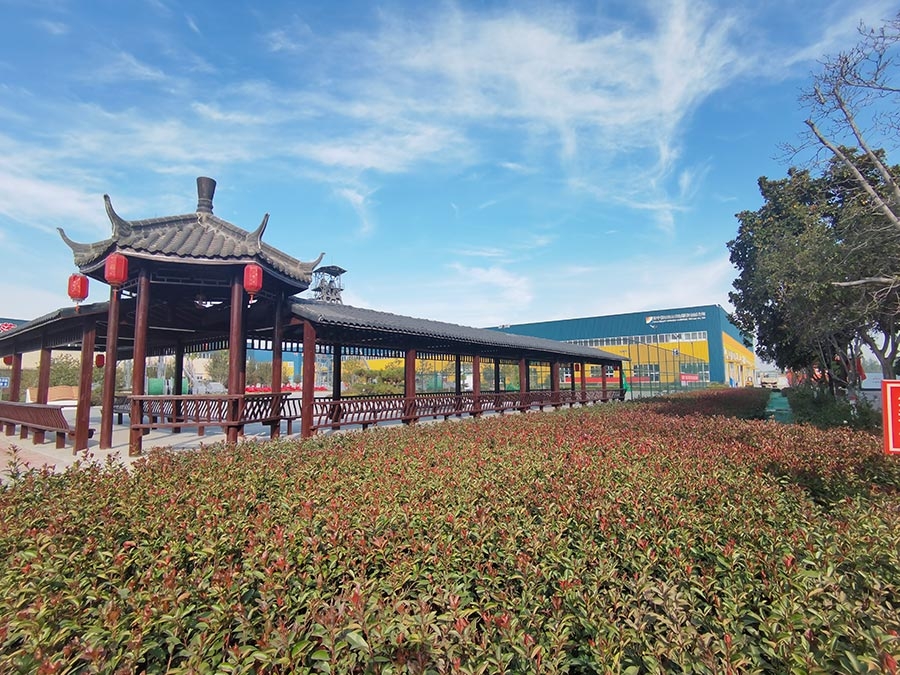 園區展示