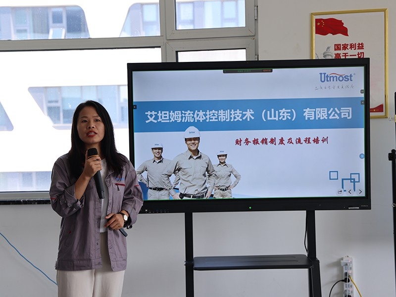 勇擔重任守初心 篤行實干顯擔當
