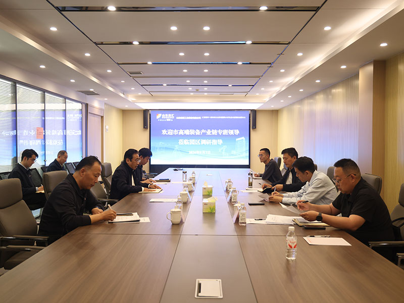 0508鄒城市裝備產業鏈專班領導蒞臨山東盛源公司調研指導工作(郝曉霞 盧大豪)