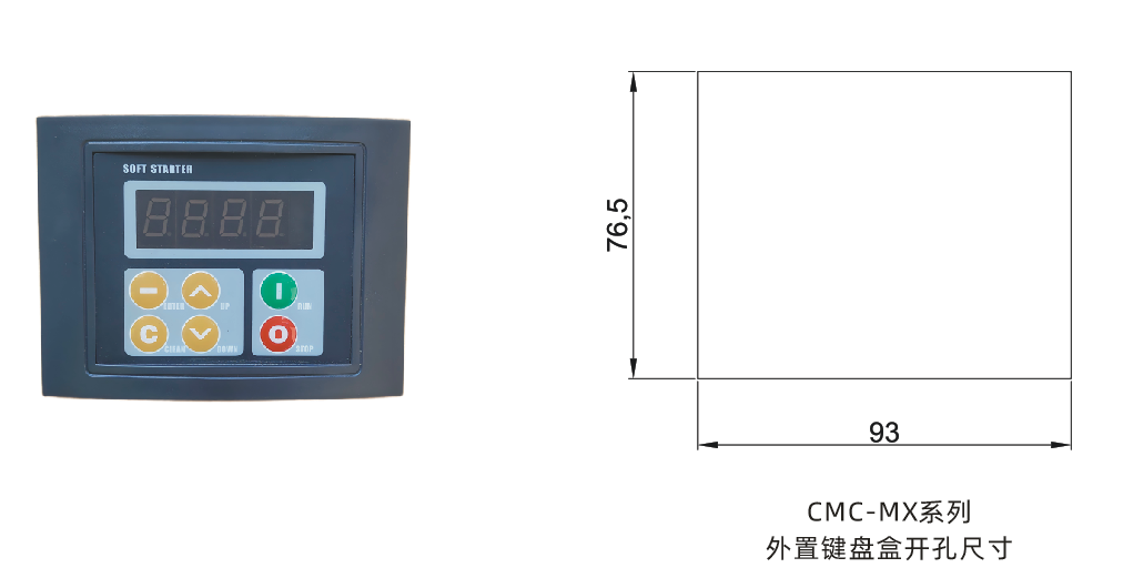 MX鍵盤.png