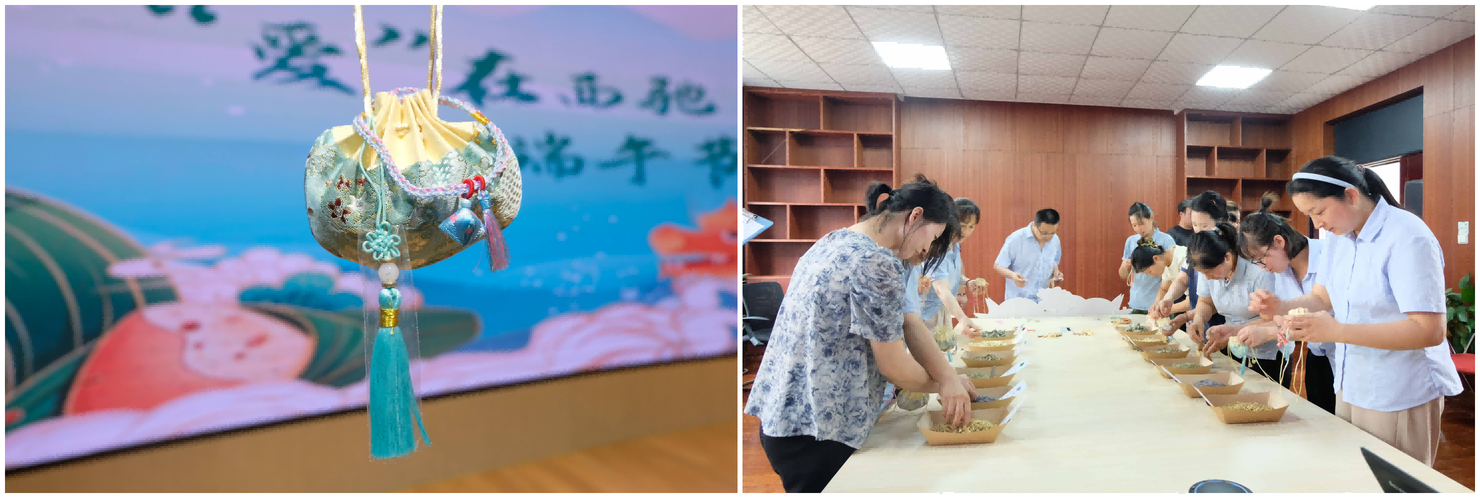 WPS拼圖2.png