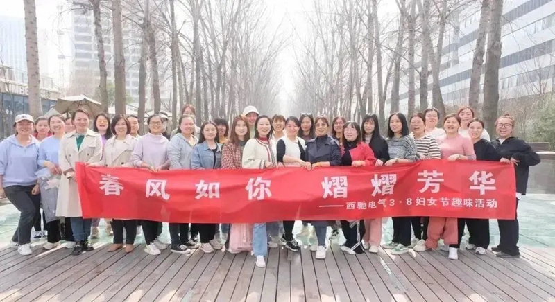 女神節|春風如你，熠熠芳華(圖5)